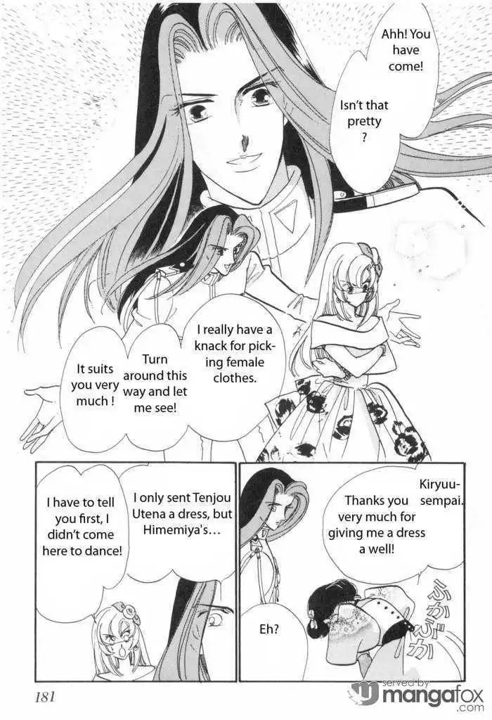 Shoujo Kakumei Utena Chapter 9 18